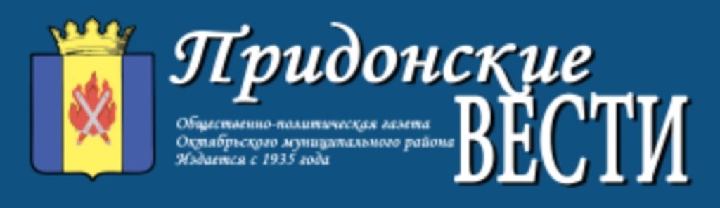 полезная ссылка